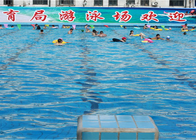 大兴体育局游乐场