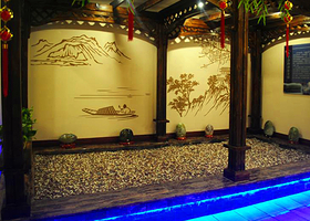 沐蓝爵汗蒸养生馆