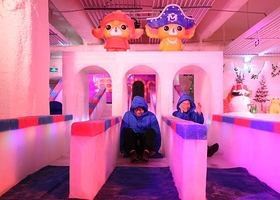 石狮茂险王冰雪世界