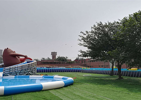 聚满合梦幻水上乐园