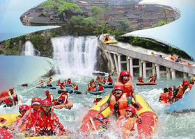 西江苗寨大峡谷漂流