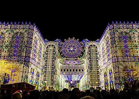 忠州世界光主题公园