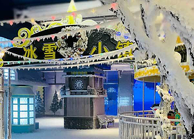 乐漫冰雪王国（江门蓬江万达广场店）