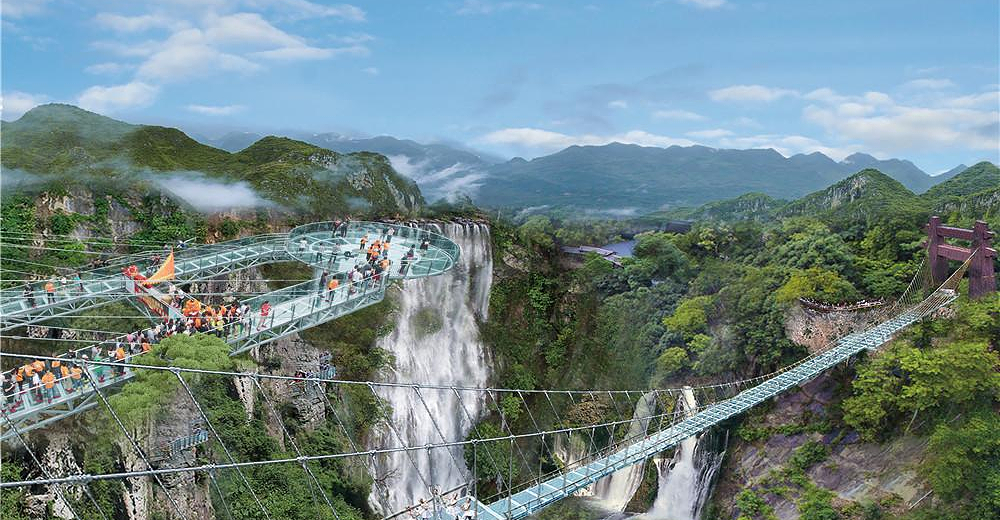 古龙峡云天玻霸 玻璃大峡谷(下单后2小时方可入园)