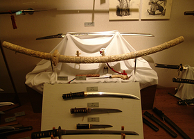 东京武术博物馆