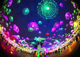 璀璨灯海文化艺术夜