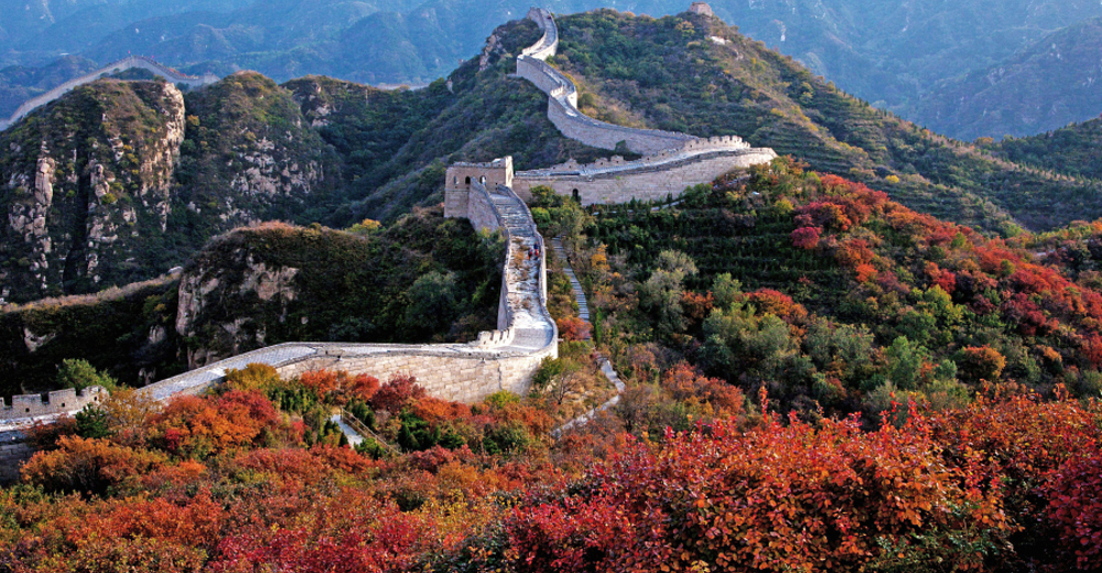 2018年北京风景年卡年票全年41实体卡当天发货