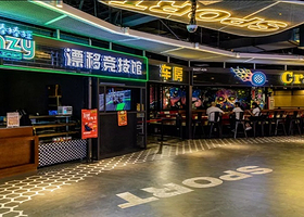 棒棒狂漂移竞技馆