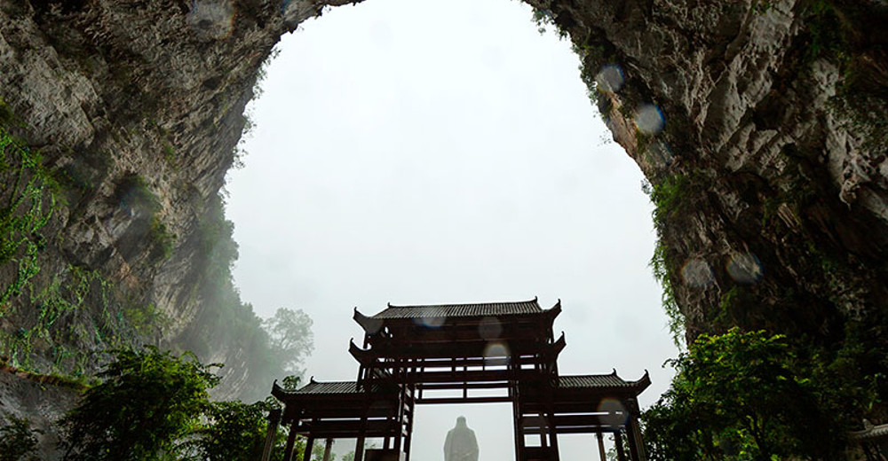 巴马洞天福地成人票