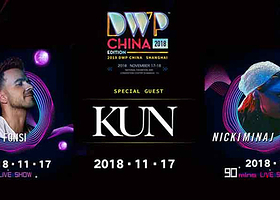 DWP CHINA SHANGHAI