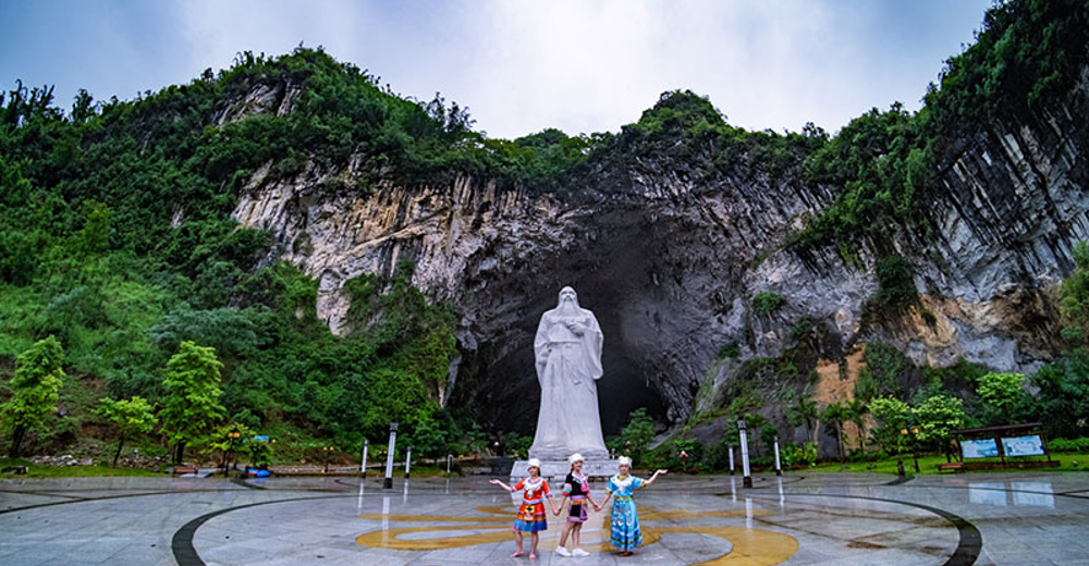 巴马洞天福地成人票