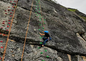 鹰嘴岩国际攀岩公园