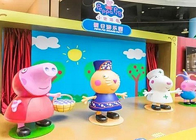 小猪佩奇过大年主题展