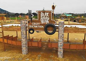 疯狂拖拉机农场