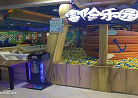 彩悦城阳光乐园