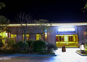 慈溪杭州湾海底温泉酒店