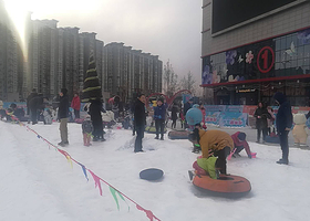 平谷华联冰雪嘉年华