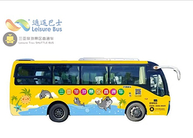 三亚旅游景区直通车