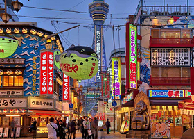 大阪精选一日游