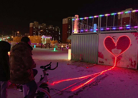 梦幻冰雪乐园（槐房万达广场店）