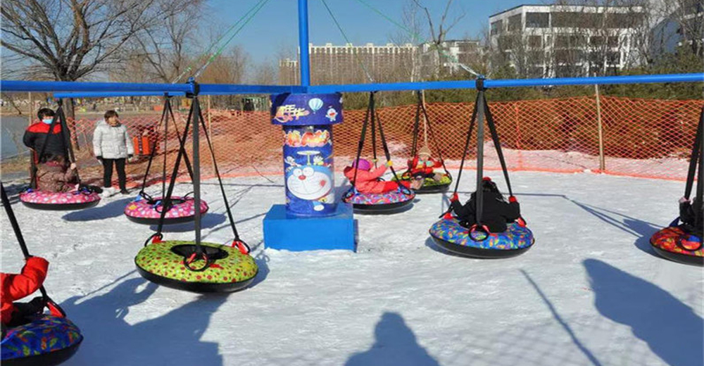 白各庄绿洲水乡养生园冰雪节亲子1大1小10个游玩项目