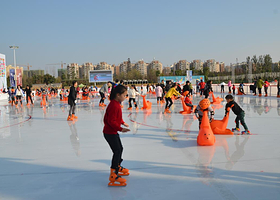 成都奇妙冰上乐园