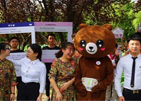 京西稻冰雪嘉年华