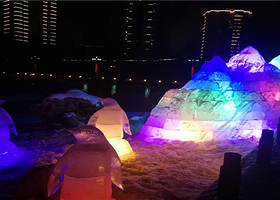 滨湖河中央公园北街冰雪乐园