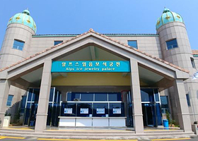 阿尔卑斯冰雪宫殿主题乐园