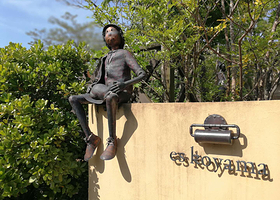 Patissier es 小山进