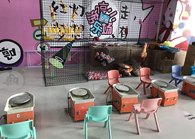 和悦79号手创馆