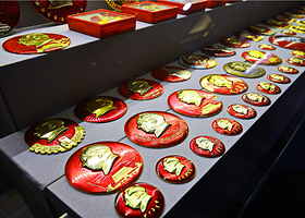 甘肃红色记忆博物馆