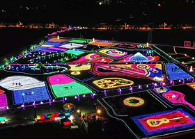 九顶山梦幻灯光节