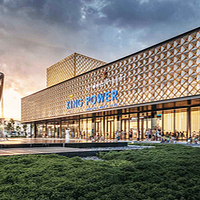 普吉岛王权免税店KING POWER