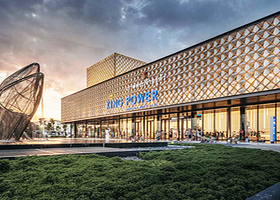 普吉岛王权免税店KING POWER