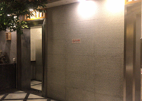 汤泉良子（长阳店）