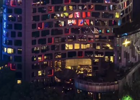 上海新天地安达仕酒店