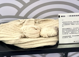 天津失恋博物馆