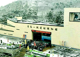 青岛德国地下指挥要塞遗址博物馆