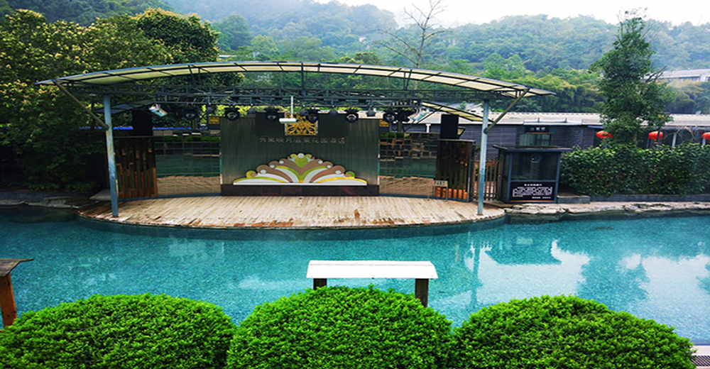 重庆市巴南区秀泉映月酒店成人票(1人温泉,2-3餐饮套票)