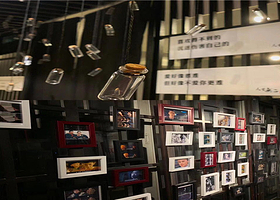 重庆失恋博物馆無二人生