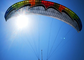 南宁笔架山滑翔伞基地