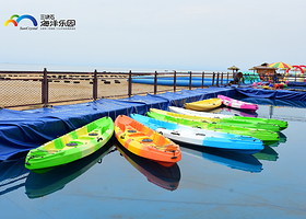 三块石海洋乐园