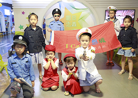 常德艾肯梦想城