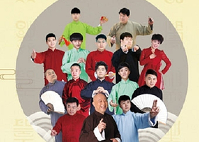 大连·笑掌室·高新和怡剧场