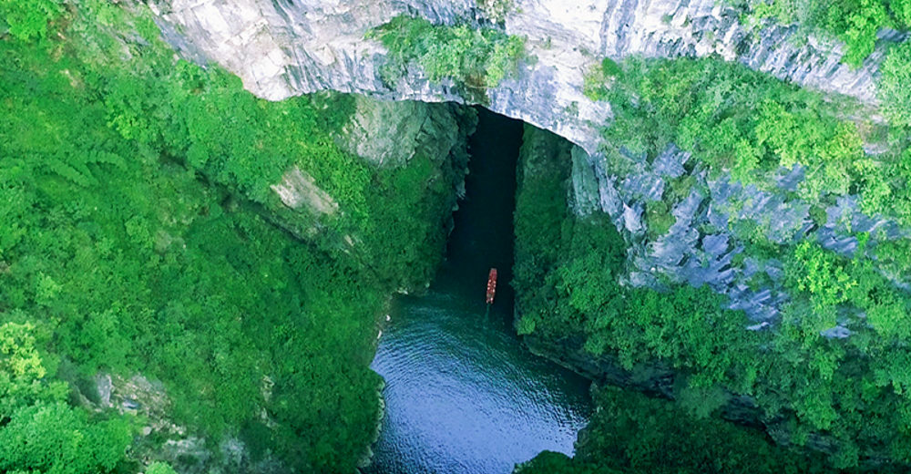 包含景点: 濯水景区-蒲花暗河 芭拉胡景区 濯水古镇 去哪儿价