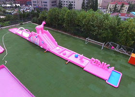 好嗨哟粉滑水世界