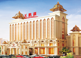 佛山天鹅湖水会