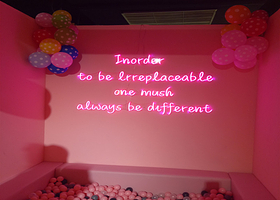 大连星空光影艺术馆(大连中央大道吾悦广场店)