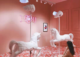 苏州失恋博物馆（原创馆）